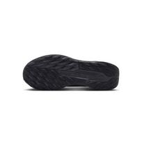 Nike Pegasus Trail 5 GORE-TEX juodi antracito vyriški sportbačiai FQ0908-002 42 black
