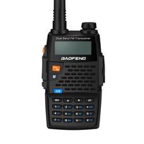 BAOFENG BF-UV5R Fourth Gen Black Knight Dual-Band Walkie-Talkie (CN version)