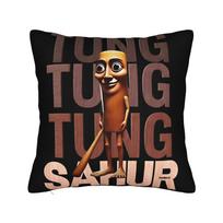 Tung Tung Sahur Animacinių filmukų draugų pagalvės užvalkalas Patogus pagalvės užvalkalas svetainės kėdei Retro madingi pagalvių užvalkalai 30x30cm 12x12in