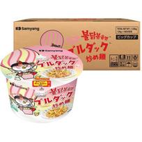 Buldak Official Stir-Fried Noodles BIG Cup Spicy Korean Gourmet Instant Ramen Super Box Purchase HALAL FOOD