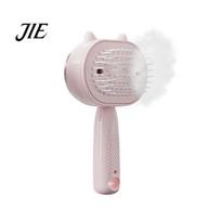 Rechargeable Steam Comb Cat Ear Electric Spray Hair Brush, Frizz Control Self Cleaning Scalp Massage Brush Men Women Misting Detangling for A