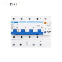 CHNT NXBLE-125 4-Pole RCBO