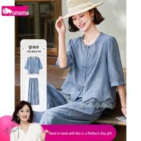 Elegant Pankou Lace Two-Piece Top & Wide-Leg Pants Set 3XL gray