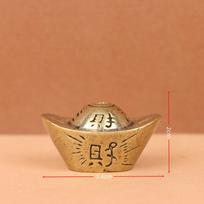 Vintage Brass Feng Shui Wealth-Attracting Yuanbao Desktop Ornament