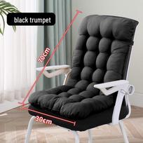 Ergonomiška biuro kėdės pagalvėlė su integruota atrama ilgam sėdėjimui 45x85cm
