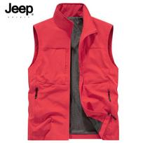 JEEP SPIRIT Men's Outdoor Quick-Dry Vest XL raudona