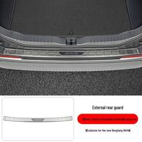 Compatible with 26 Toyota RAV4 Models: Rear Bumper Guard & Trunk Guard Door Sill Strips Decorative Accessories. gray