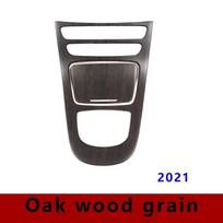 Skirta Mercedes Benz E klasės W213 S213 A238 C238 2016-2021 ABS automobilio centrinės konsolės dekoratyvinio skydelio apdailos dangtelis Automobilio aksesuarai oak-grain-2021 gray