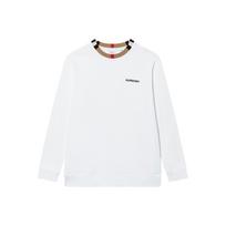 Burberry SS23 Marškinėliai vyriški Balti 80695311 XXL white