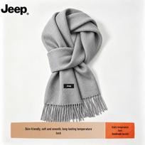 JEEP Men's Solid Color Winter Scarf 35x215cm šviesiai pilka spalva