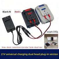 Durable 18/21V/24V Lithium Dual-head Charger Overload Protection Universal Lithium Battery Charger Battery Charger