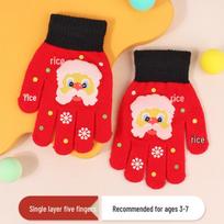 Kids' Cartoon Christmas Knitted Gloves - Split-Finger Design for Girls and Boys black