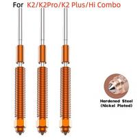 Creality K2 Plus Hi Combo Nozzle Quick-Swap Nozzle Kit Hardened steel All-metal Design For Creality K2/K2Pro/K2 Plus/Hi Combo 0.4mm
