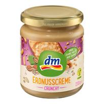 German Dm 99.5% Peanut Butter Crunch 250G