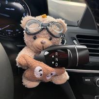 Mielas Meškiukas Posūkio Signalo Jungiklio Apdaila Automobilio Rankenos Dekoratyvinė Pliušinė Lėlė Automobilio Interjero Apdaila Valytuvų Ornamentas Žaislas Dovana C