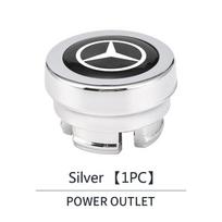 Car Cigarette Lighter Cover Button Protective Case Anti Dust Cap For Mercedes Benz W203 W204 W205 W176 W16 W177 W247 W206 W223