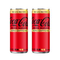Coca-Cola Zero Zero 250ml 30 cans