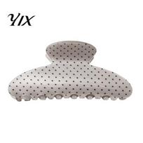 Strong Hold Claw Clip Polka Dot Hair for Women, Lightweight Acrylic Non-Slip Jaw Clip, Fashion Pins Girls Elegant Accessories Updo Bun Half Up Styles gray