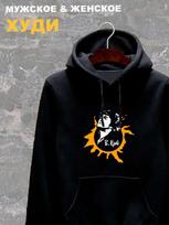 Victor Tsoi Kino Logo Hoodie y2k Black Oversized Graphic XL gray