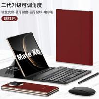 Foldable Phone Case With Keyboard Mouse Stylus Galaxy Z Fold 8/7/6/5/4 Universal Bluetooth Phones Motorola Razr Fold