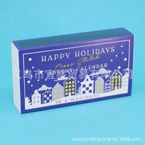 Cross Stitch Advent Calendar Christmas Cross Stitch Kit Gift
