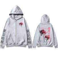 Anime Tokyo Ghoul Ken Kaneki Grunge Flower Japanese Spider Lily Zipper Hoodies Men's Zip Up Sweatshirts Long Sleeves Jacket Caot M white