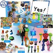 Flip-Top DIY Drawing Advent Calendar Blind Box for Kids, Countdown Punch Toy Boys Girls Gift Blue