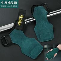 PROSUPPS Leather Lifting Grips Gym Workout Deadlift Weight Training Cowhide Tiger Head - British Green