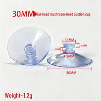 Eco-friendly PVC Mushroom Head Suction Cup, 15-80MM, Transparent with Strong Adsorption Force for Glass