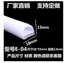 High temperature resistant silicone seal E Type Strip Red White E Shape Silicone Stirp Door Oven Freezer Door Oven Steaming