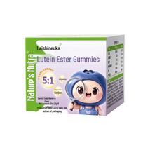 Lesnuka Children's Lutein Ester Gummies 45 pieces
