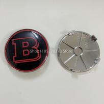 4 vnt. 68 mm ratų centriniai dangteliai BRABUS smart 5 3 1 CLS CLS V G350 W213 W204 W464 G63 G65 G500 W205 W253 ženkleliui