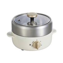 BRUNO 0.8L Multi-Functional Electric Pot CN plug (adapter included)