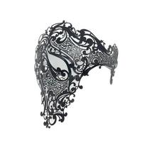 Premium Quality Metal Skull Shield Mask For Venetian Masquerade Parties #12Black
