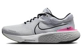 Nike ZoomX Invincible Run Flyknit 2 Light Smoke Grey Hyper Pink Men's 39 gray