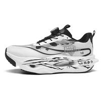 Kid's Lace-Free Carbon Plate Running Shoes - Chitu 10 Pro: Breathable Mesh, Ultra-Light, Unisex Design 42 white