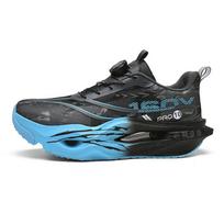 Kid's Lace-Free Carbon Plate Running Shoes - Chitu 10 Pro: Breathable Mesh, Ultra-Light, Unisex Design 41 gray
