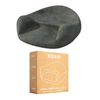 Ergonomic Meditation Cushion Non-Collapsing Cross-Legged Sitting
