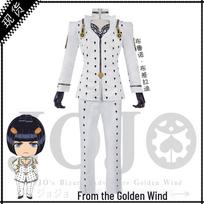 Bruno Bucciarati Golden Wind Cosplay Costume from JOJO's Bizarre Adventure S white