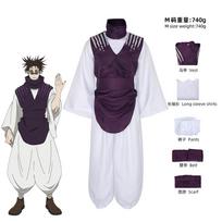 Cosplay Halloween cosplay costume Jujutsu Kaisen spell back war swelling phase cosplay cosplay costume L white