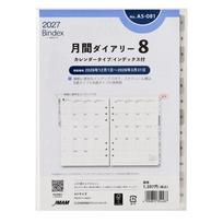 Bindex by NOLTY 2027 Monthly Planner Refill A5 Size with Index A5-081 December 2026 Start white