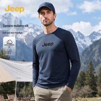 JEEP Men's Silk-Blend Long Sleeve Crew Neck T-Shirt XL tamsiai mėlyna spalva