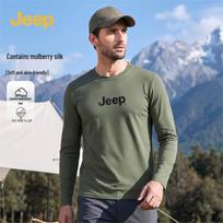 JEEP Men's Silk-Blend Long Sleeve Crew Neck T-Shirt M armijos žalia spalva
