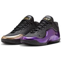 Pre-owned Nike Lebron 23 EP Chosen One IF0693-001-P26096163139215 44.5 black