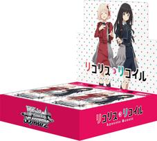 Weiss Schwarz Booster Licorice Recoil BOX Pack black