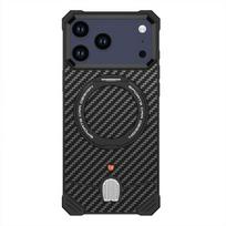 Magnetic Metal Shockproof Rotating Stand Carbon Fiber Phone Case IPhone 17 Pro Max 18 iPhone 18 Pro Max