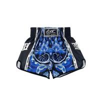 MMA Boxing Shorts Men Women Training Fight Gear UFC Muay Thai Kickboxing Gym Workout Pants XL