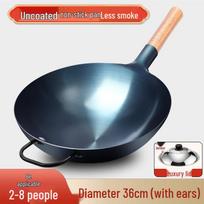 Boyiduo Traditional Non-Stick Carbon Steel Wok 36cm