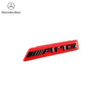 Automobilio priekinės grotelės AMG ženklelis emblema lipdukas Mercedes benz W212 W213 W202 W211 W176 W210 W205 Gla Glc Cls Glk priedai