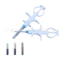 Pet RFID Microchip Syringe for Cats and Dogs 1.25x7mm Single Piece